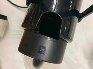 LOT! Nespresso D40-US-BK-NE Inissia espressomasin (5 foto / 8)