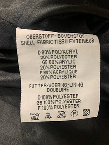 LOT! Pompöös kunstkarusnahast mantel 40EU, L (5 foto / 9)