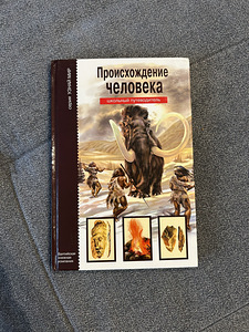 Raamatukomplekt (6 tk) - sarjast KOOLI TEEJUHT (5 foto / 7)