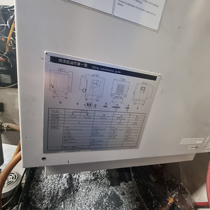CNC FREESPINK Brother TC-22A (5 foto / 8)
