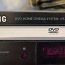 Samsungi 5.1 kodukino HT-TQ22 DVD mängija (foto #1)