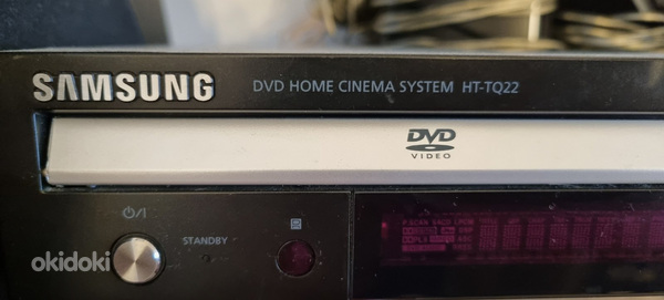 DVD-плеер Samsung 5.1 Home Cinema HT-TQ22 (фото #1)