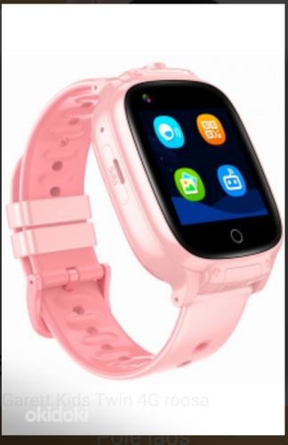 Детские смарт-часы Garett Kids Twin 4G розовый (фото #1)