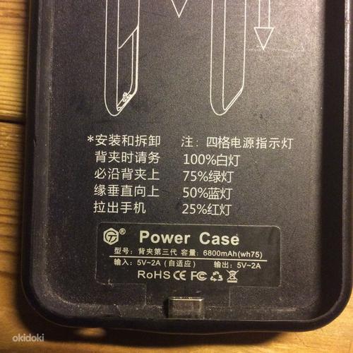 Huawei P20 lite чехол-дополнительный аккумулятор 6800 мАч (фото #4)