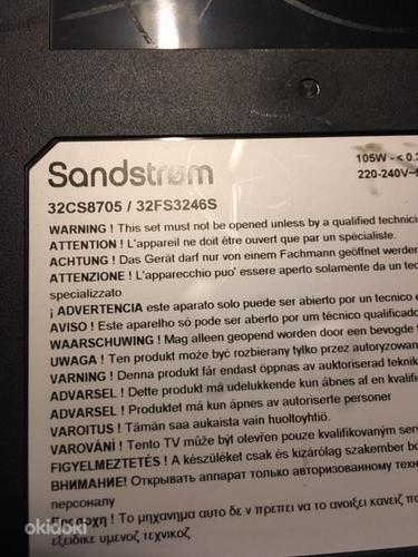 Телевизор FHD Sandstrøm 32CS8705 (фото #5)