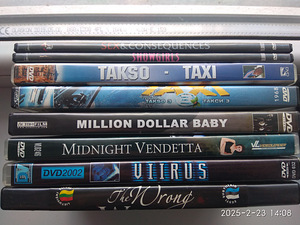 DVD