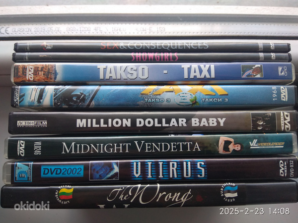 DVD