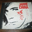 Jean Michel jarre концерт в Китае (фото #1)