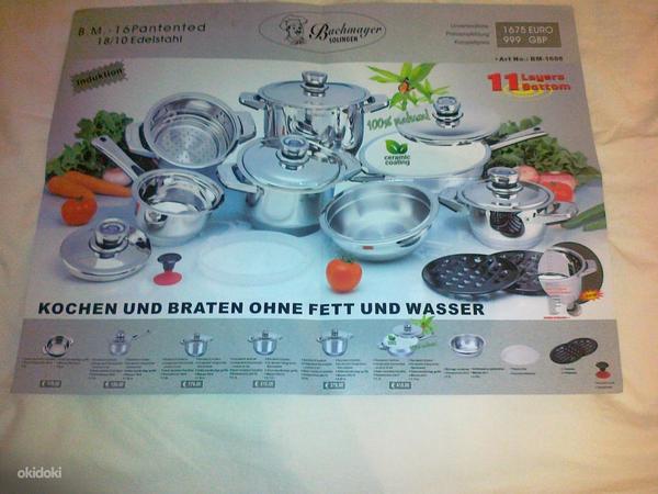Bachmayer комплект посуды 11 предметов (фото #2)