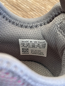 Adidas tossud, 36 (5 foto / 5)