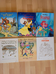 Детские книги (3 фото из 3)