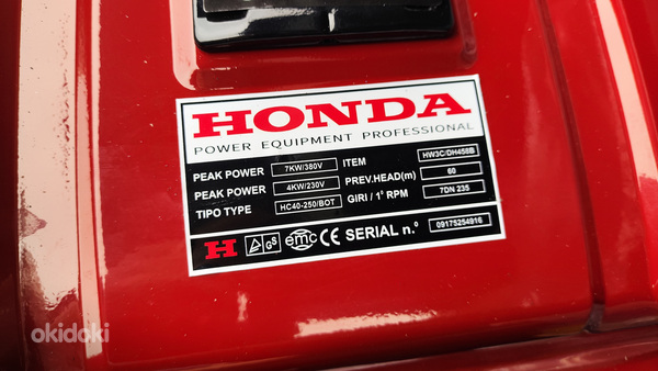 Bensiini generaator Honda 7000 (foto #2)