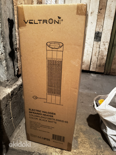 Infrapuna soojuskiirgur Veltron PREMIUM TOWER 1200W