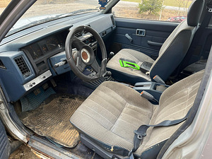 Müüa 2 nissanit (7 foto / 12)