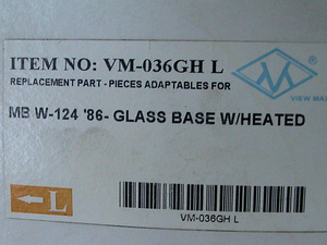 Tahavaatepeegel Mercedes Benz W-124 (2 foto / 2)