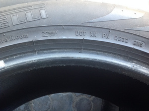285/50 R20 ms, * 285/45 R20 suvi (6 foto / 6)