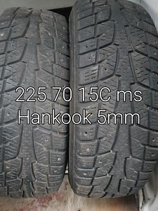 215 70 15С (2 фото из 3)