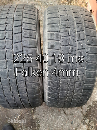 225 40 18 ms