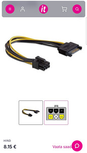 Molex SATA 15pin Male; PCI 6pin Female (5 foto / 6)