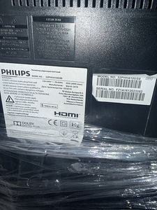 PHILIPS (3 фото из 3)