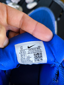 Nike 37.5 (4 foto / 4)
