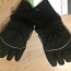 PO.P зимние перчатки, 4-6 л. (фото #1)