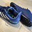 Adidas футбольные бутсы s33 (фото #1)