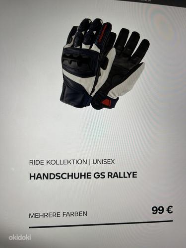 BMW GS Rallye мотоперчатки размер S (фото #2)