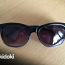 Солнцезащитные очки Just Cavalli JC629S (фото #2)
