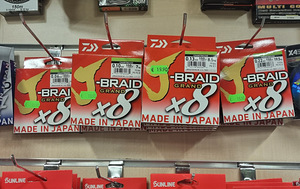 Nöör J Braid Grand.×8 (300m.) (4 foto / 4)