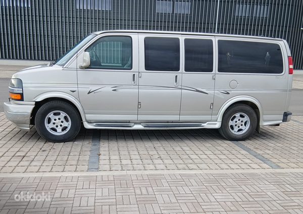 Chevrolet Express 1500 ConversionVAN Limited SE AWD INVABUSS