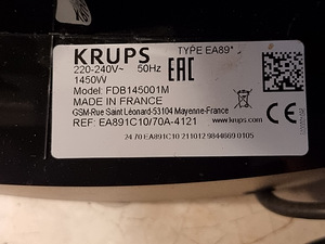 Эспрессо-машина Krups EA89 (3 фото из 4)