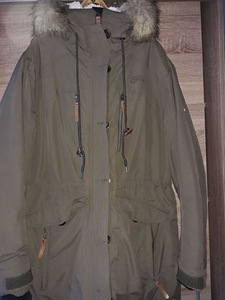 Five Seasons talveparka (1 foto / 4)