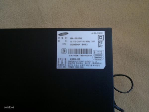 Samsung MM-DG25H cd/dvd micro component system (foto #3)