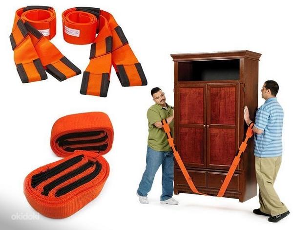 Rihmad mööbli kandmiseks, transpordirihmad