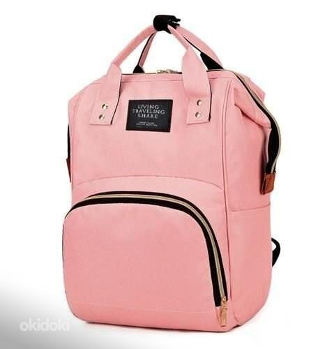 Сумка для мамы-рюкзак, розовая (фото #1)