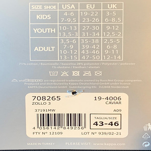Spordisokid Kappa Zollo, 12 paari (4 foto / 4)