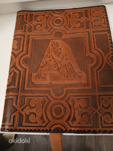 Продам кожаную обложку на книгу