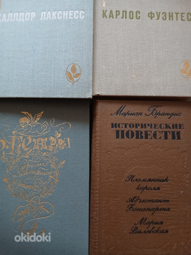 Продам книги