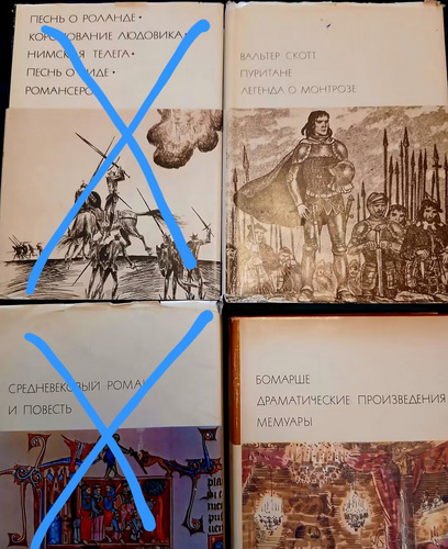 Продам книги
