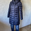 Пуховое Пальто женское, куртка пуховая (фото #1)