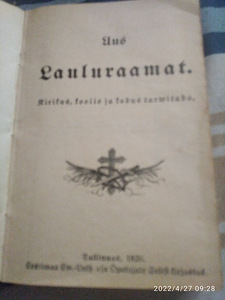 Эстонские библии
