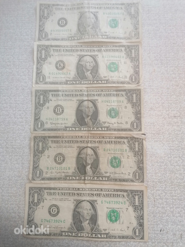1 dollar (5 kupüüri 1963, 1977, 1988)