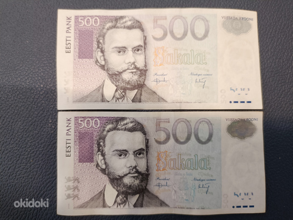 2х500 эстонских крон 2000 (фото #1)