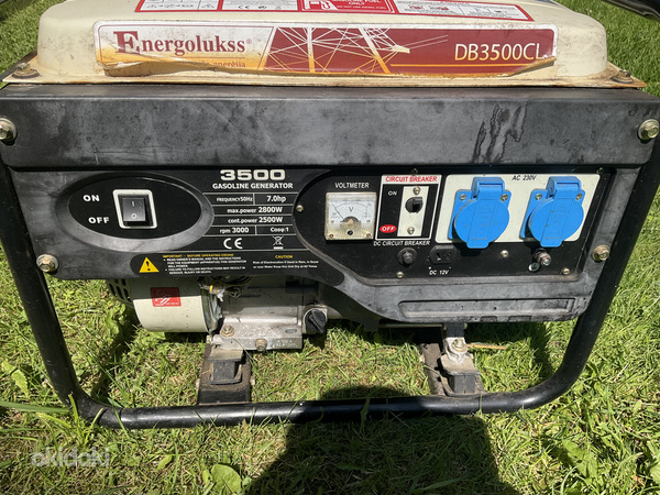 Бензиновый генератор 2,5 кВт Energolukss