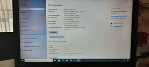 Lenovo ThinkPad L512 - 15.6 (2 foto / 2)
