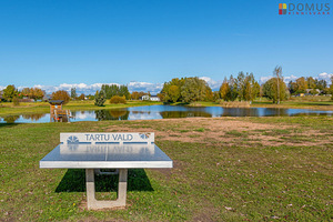 Kõrvemaa tn 2, Kõrveküla, Tartu vald, Tartumaa (1 foto / 10)