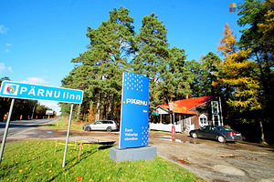 Pärnu maakond, Häädemeeste vald, Reiu küla (1 foto / 10)