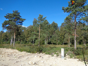 Suve tee 34, Aila, Saue vald, Harjumaa (2 foto / 10)