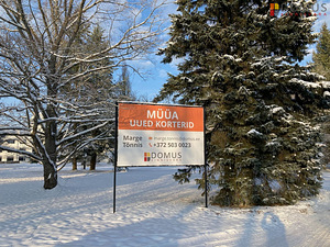 Observatooriumi tn 5d, Tõravere, Nõo vald, Tartumaa (10 foto / 10)